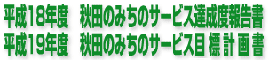 ƻϩ�����ޥͥ�����