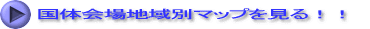 ̉nʃ}bvII